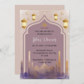 イフタールディナー招待ラマダン水の色のモスク 招待状 (正面/裏面)