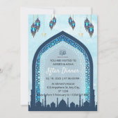 イフタールディナー招待ラマダン水の色のモスク 招待状 (正面)