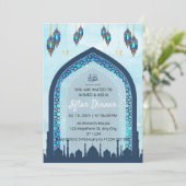 イフタールディナー招待ラマダン水の色のモスク 招待状 (スタンド正面)
