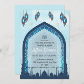イフタールディナー招待ラマダン水の色のモスク 招待状 (正面/裏面)