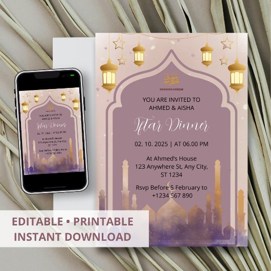 イフタールディナー招待ラマダン水の色のモスク 招待状