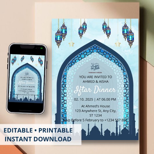 イフタールディナー招待ラマダン水の色のモスク 招待状