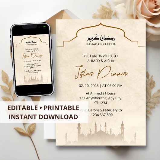 イフタールディナー招待ラマダン水の色のモスク 招待状