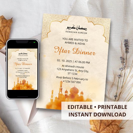 イフタールディナー招待ラマダン水の色のモスク 招待状