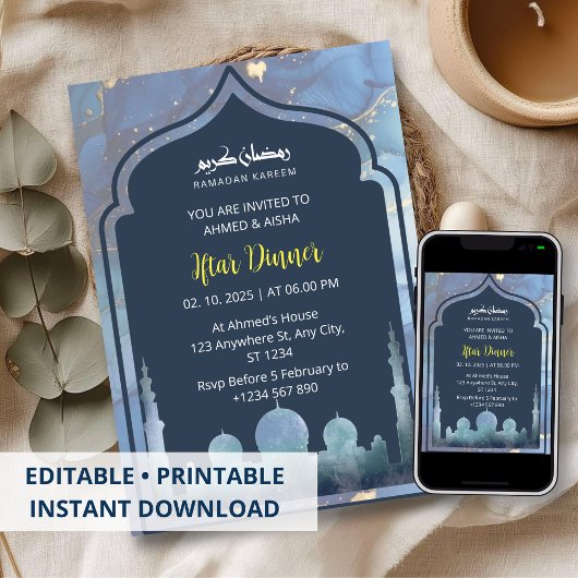 イフタールディナー招待ラマダン水の色のモスク 招待状