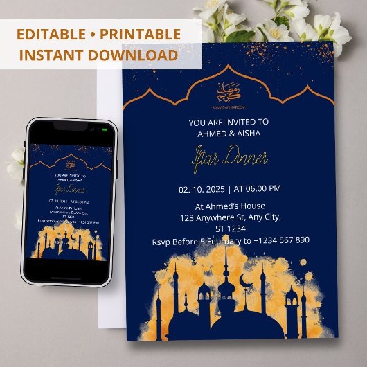 イフタールディナー招待ラマダン水の色のモスク 招待状