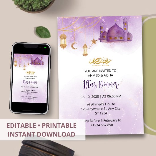 イフタールディナー招待ラマダン水の色のモスク 招待状