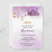 イフタールディナー招待ラマダン水の色のモスク 招待状 (正面)