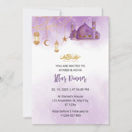 イフタールディナー招待ラマダン水の色のモスク 招待状