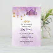 イフタールディナー招待ラマダン水の色のモスク 招待状 (スタンド正面)