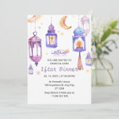 イフタールディナー招待ラマダン水の色のレンズ 招待状 (スタンド正面)