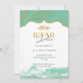 イフタールディナー招待ラマダン水の色の緑 招待状 (正面)