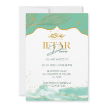 イフタールディナー招待ラマダン水の色の緑