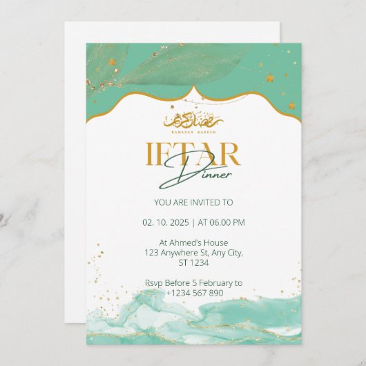 イフタールディナー招待ラマダン水の色の緑 招待状 (正面/裏面)