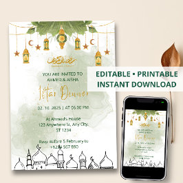 イフタールディナー招待ラマダン水の色の緑 招待状