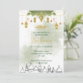 イフタールディナー招待ラマダン水の色の緑 招待状 (スタンド正面)