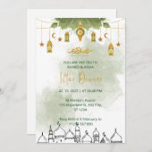 イフタールディナー招待ラマダン水の色の緑 招待状 (正面/裏面)