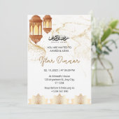 イフタールディナー招待ラマダン水カラー金ゴールド 招待状 (スタンド正面)