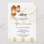 イフタールディナー招待ラマダン水カラー金ゴールド 招待状 (正面/裏面)