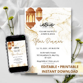 イフタールディナー招待ラマダン水カラー金ゴールド 招待状