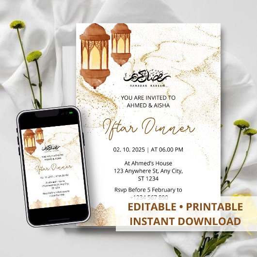 イフタールディナー招待ラマダン水カラー金ゴールド 招待状