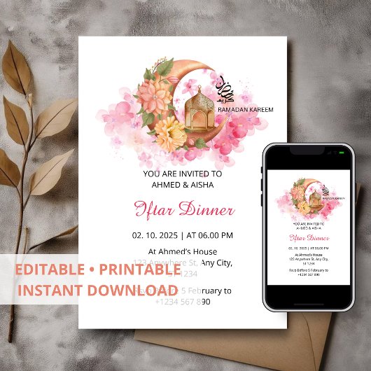 イフタールディナー招待ラマダン水色ピンク 招待状