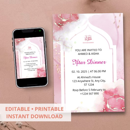 イフタールディナー招待ラマダン水色ピンク 招待状