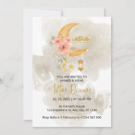 イフタールディナー招待ラマダン白い水色 招待状