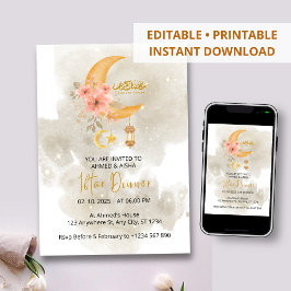 イフタールディナー招待ラマダン白い水色 招待状