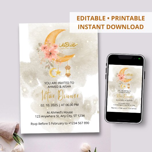 イフタールディナー招待ラマダン白い水色 招待状