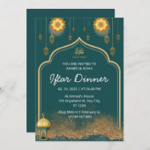 イフタールディナー招待ラマダン金ゴールドグリーン 招待状 (正面/裏面)