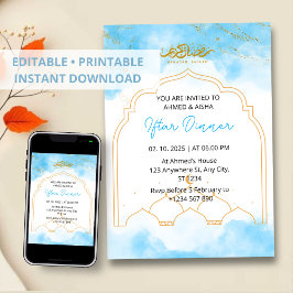 イフタールディナー招待ラマダン青い水色 招待状