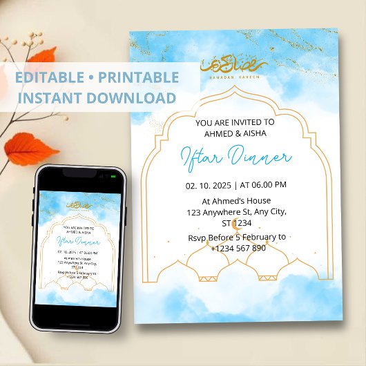 イフタールディナー招待ラマダン青い水色 招待状