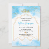 イフタールディナー招待ラマダン青い水色 招待状 (正面)