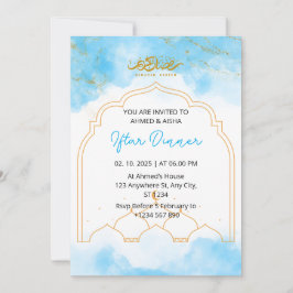 イフタールディナー招待ラマダン青い水色 招待状