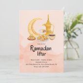 イフタールフードラマダン招待状 招待状 (スタンド正面)
