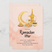 イフタールフードラマダン招待状 招待状 (正面/裏面)