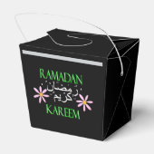 イフタールラマダンカレム フェイバーボックス (裏面サイド)