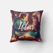 イフタール夫婦クッション クッション (裏面)