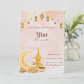 イフタール・ディナー ラマダーン・ディナー ご招待 招待状 (スタンド正面)