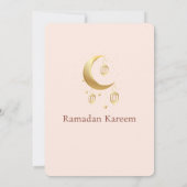 イフタール・ディナー ラマダーン・ディナー ご招待 招待状 (裏面)