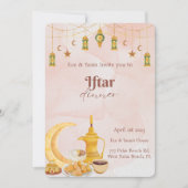 イフタール・ディナー ラマダーン・ディナー ご招待 招待状 (正面)