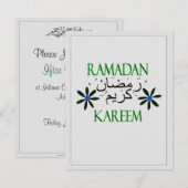 イフタール・ディナー 招待状 (正面/裏面)