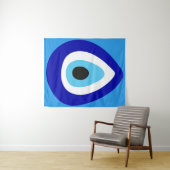 イブナルアイナザリアムレット タペストリー (インサイチュ(横))