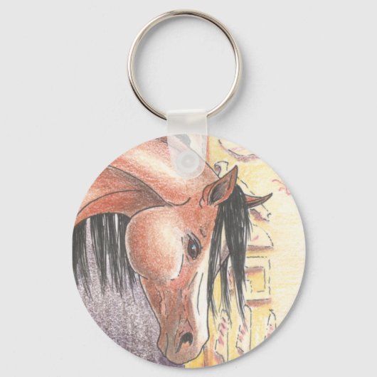 「イブン・デナ」 キーホルダー (正面)