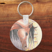 「イブン・デナ」 キーホルダー (正面)