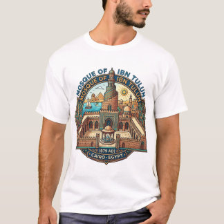 イブン・トゥールーン・モスク カイロ エジプト Tシャツ
