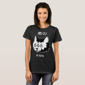 イブー日本のク猫文字美的気流波浅瀬 Tシャツ (正面フル)