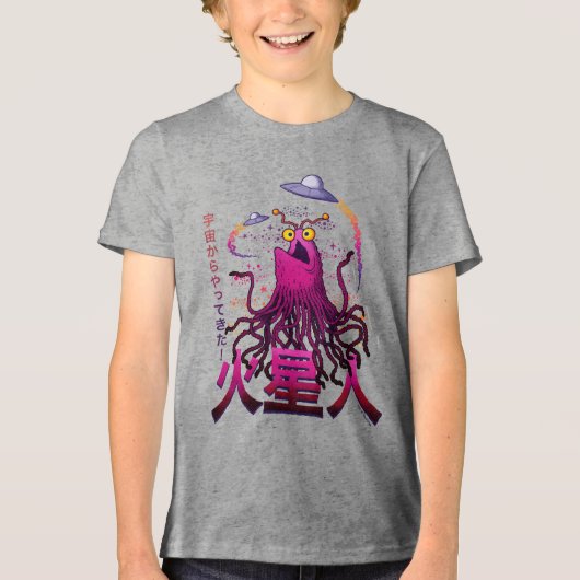 イプイプの火星宇宙冒険 トライブレンドTシャツ (正面)