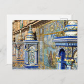 イベロアメリカン・プラザ・デ・エスパーニャ葉書 ポストカード (正面/裏面)